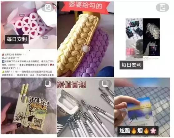 小红书引流软文,小红书热门精准引流文案