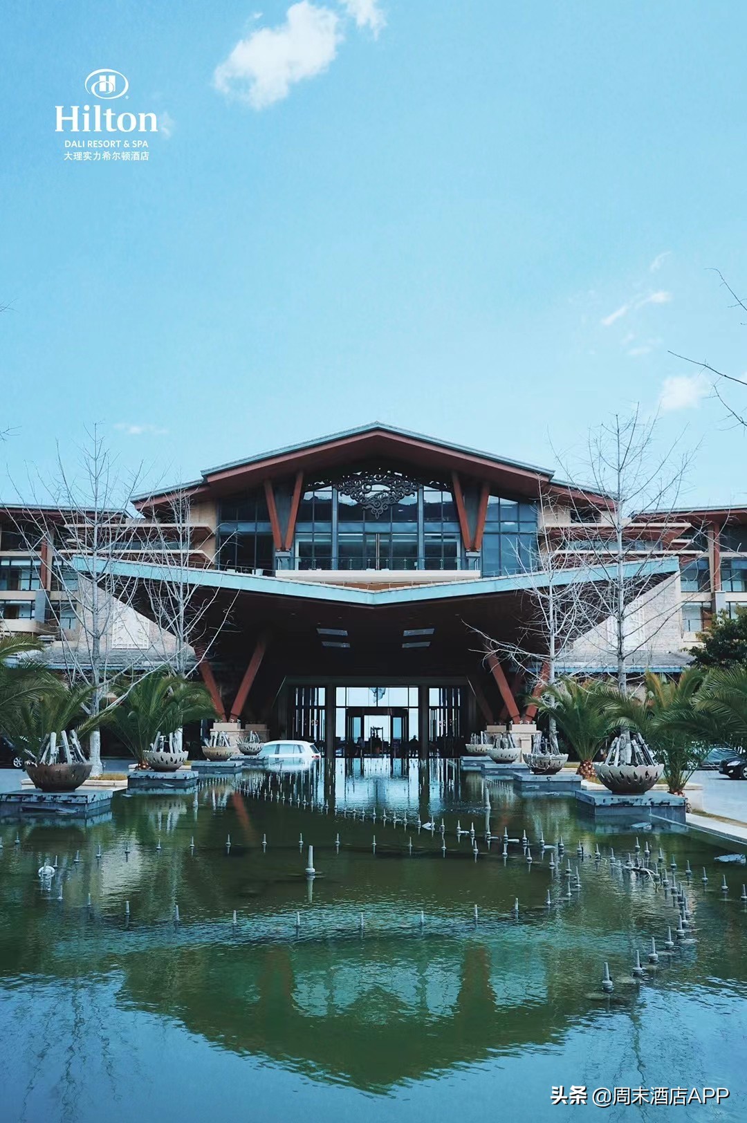 大理古城旁漫步洱海苍山脚下民宿,大理洱海排名前十的悬崖酒店