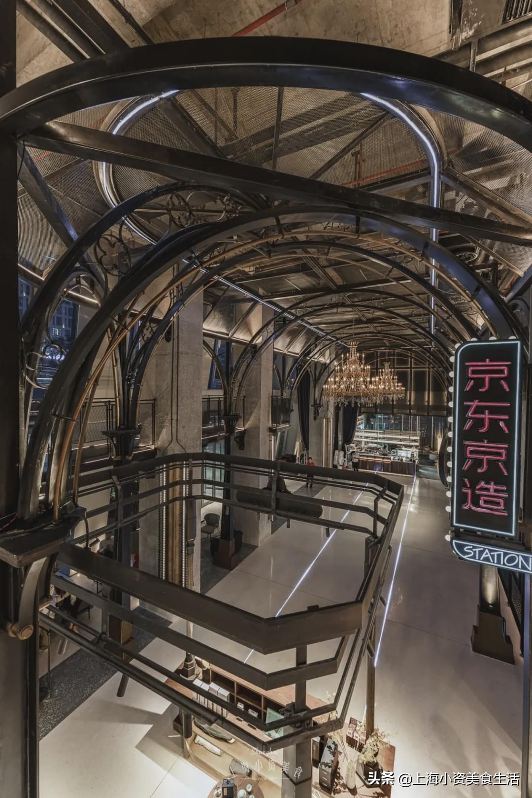 鐜颁唬鏃跺皻椋庡挅鍟″巺,鐜颁唬娼祦椋庡挅鍟″巺