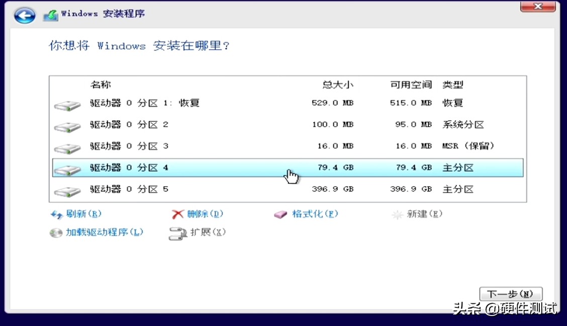 制作uefi启动的win10安装u盘,u盘安装win10怎么选择引导驱动器