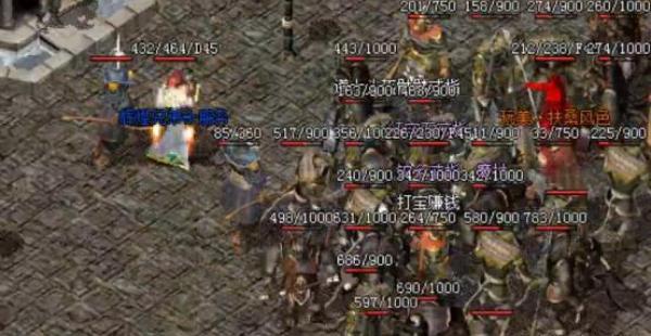 热血传奇1.76官方怀旧版法师装备,热血传奇1.76官方怀旧版极品装备