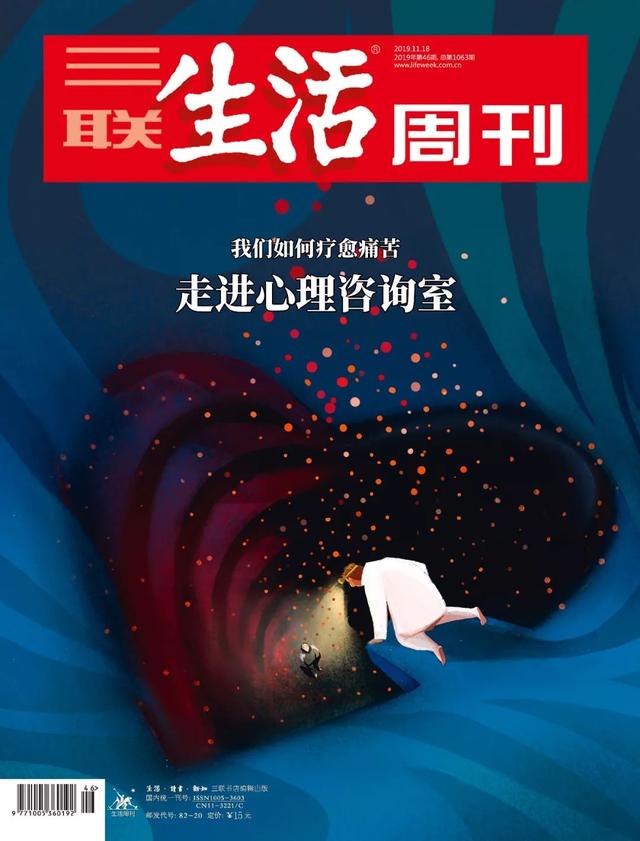 60岁时我得了抑郁症和肾病，2次自杀未遂，现在这些都翻篇了