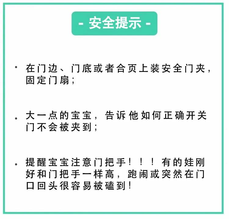 女童误吞降压药身亡,女童服降压药身亡