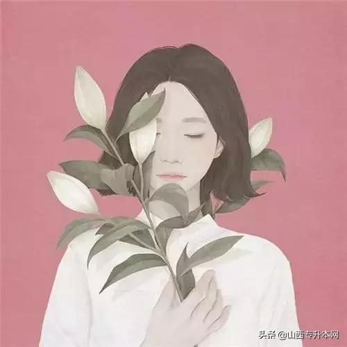 基础差的怎么报专升本,学姐专升本考研逆袭211