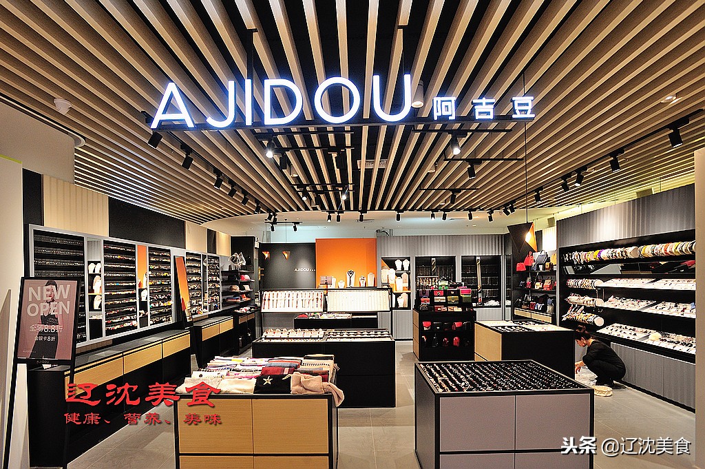 沈阳最新大型综合体,沈阳即将落户的大项目