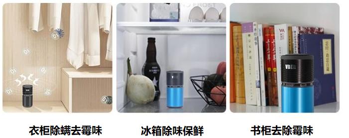 臭氧臭吗,臭氧有味道就有效吗