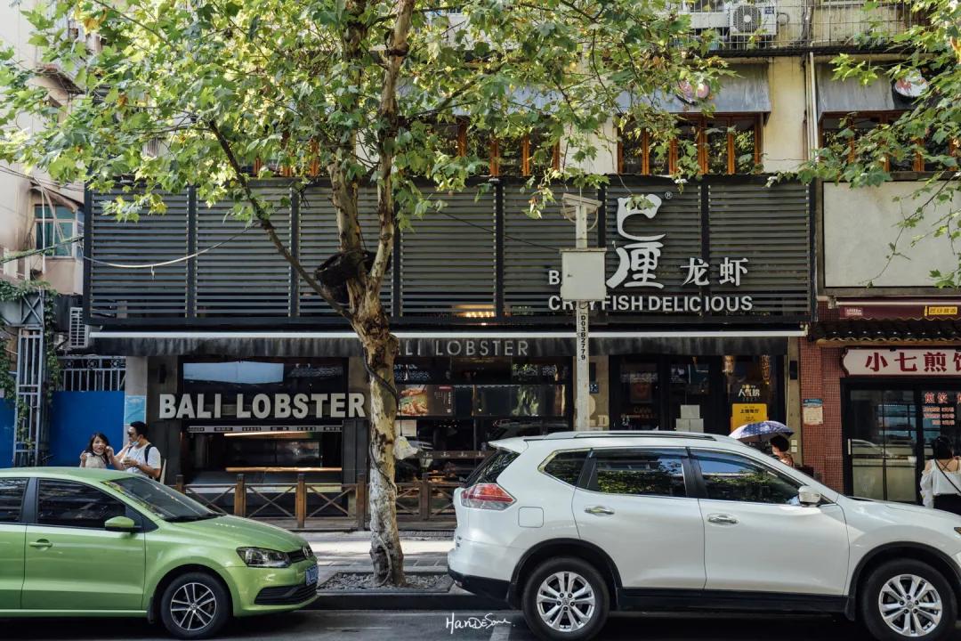 你多久没走过墨尔本,你多久没去过老街