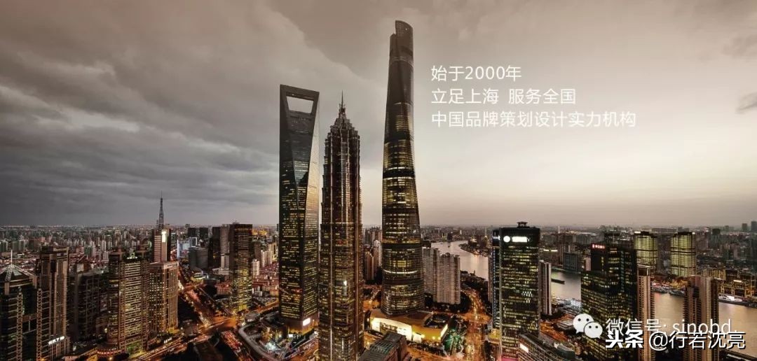 瀵绘壘鍝佺墝,瀵绘壘鍝佺墝鏍规簮