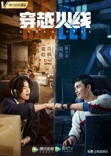 穿越火线十年老兵回归的感觉,穿越火线十年老兵低调回归