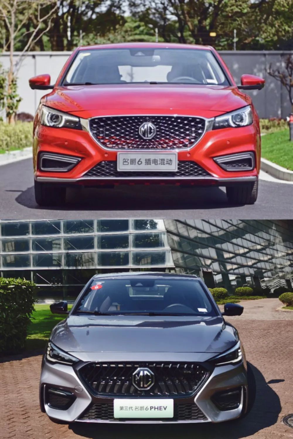 名爵mg6第三代超级运动模式测试,名爵6第三代phev怎么选