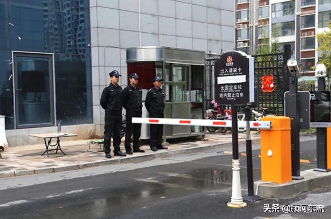 当保安没有出息吗,做保安有前途吗