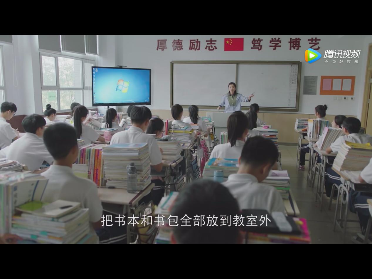 小欢喜结局书,小欢喜春风五子