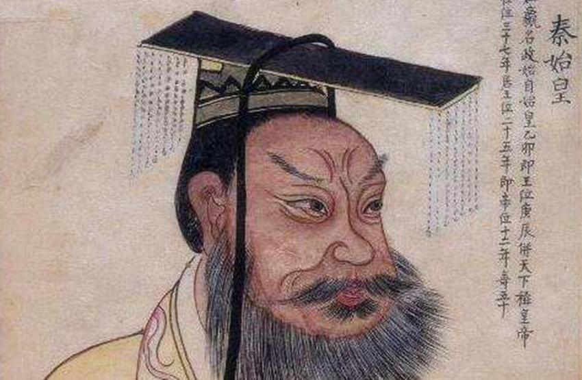 秦始皇从什么时候开始被称为嬴政,秦始皇为什么被称为嬴政