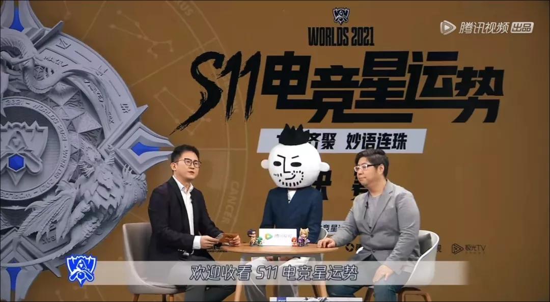 电竞夺冠edg,edg夺冠之路视频