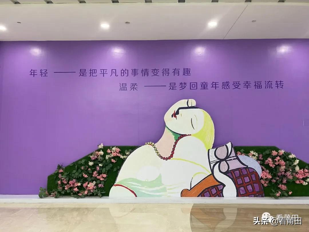 阳光100悻悻离开莆田,益田假日携众大牌正式进场