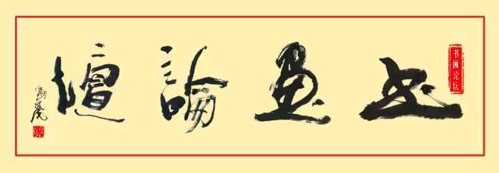 清代花鸟鱼虫画,清代国画名家花鸟鱼虫