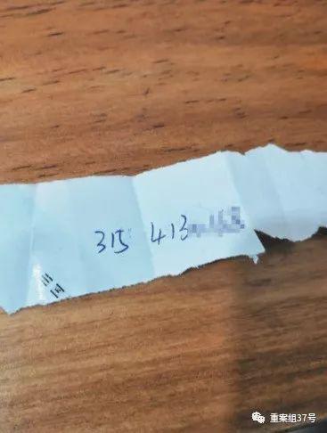 中国男子遭遇跨国婚姻*局骗**:媳妇晚上睡觉不让碰