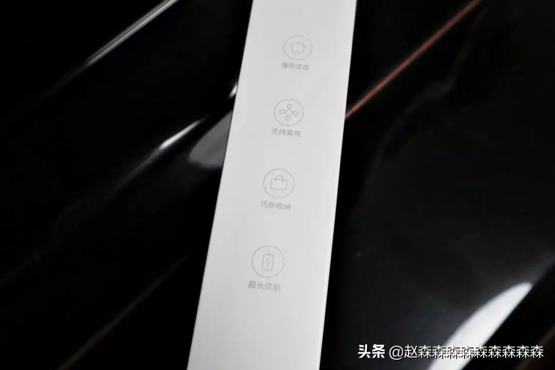 洗牙神器家用冲牙器测评,牙齿清洁神器冲牙器测评