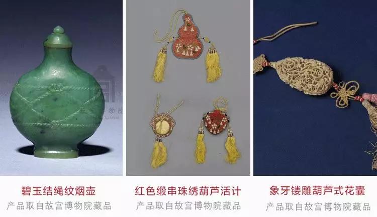 传承千年的文化首饰,一件传承千年文化首饰