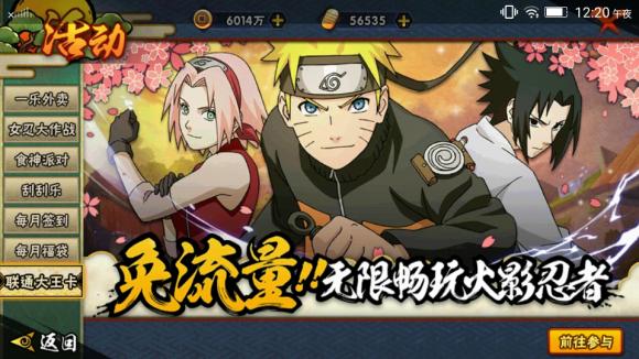 dnf手游是腾讯旗下哪家工作室做的？不是魔方，最有可能是天美