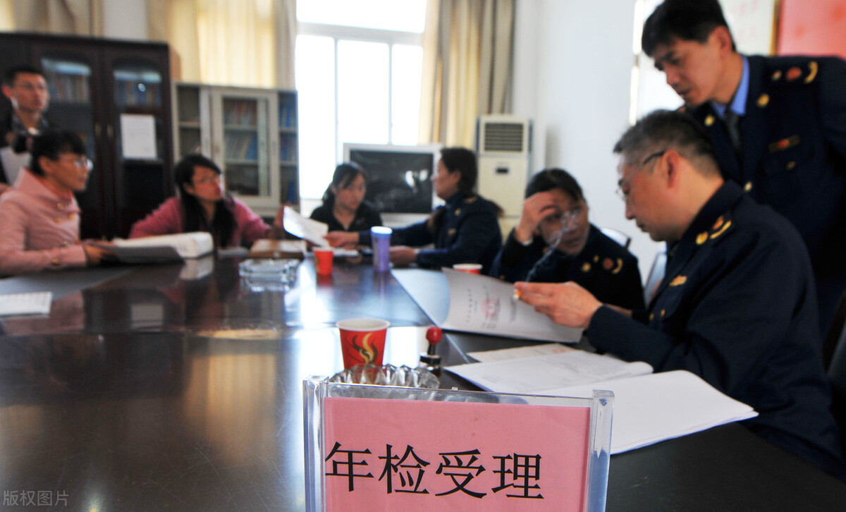 企业不年检是违法还是违规,哪种企业需要做工商年检