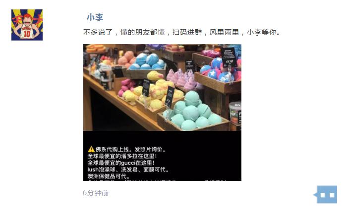 教你如何买房如何卖房,置业顾问怎么买房最划算