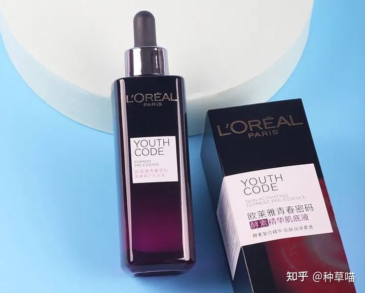 好用精华推荐平价,25岁到30岁平价抗衰老精华