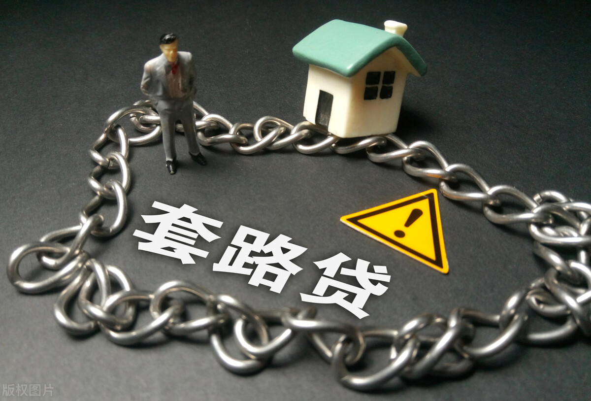 被骗的钱诈骗分子还回来算违法吗,被骗金额说多了构成犯罪吗