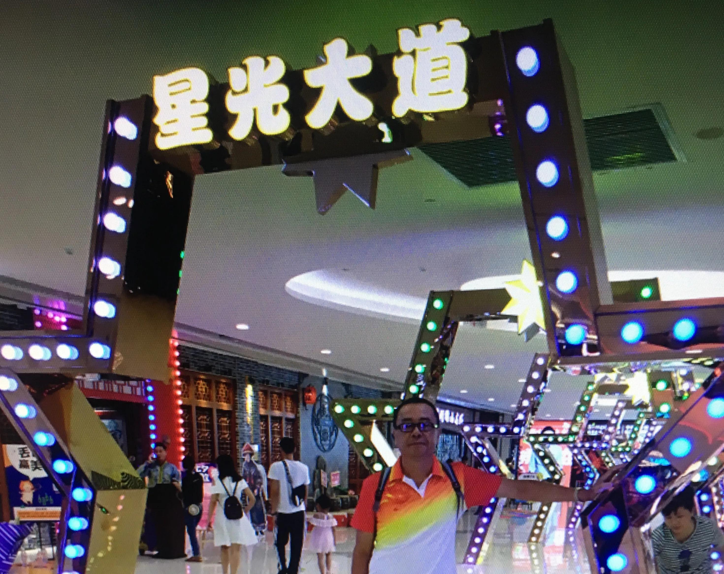 天下第一滩在银滩哪个门,北海银滩天下第一滩旅游区