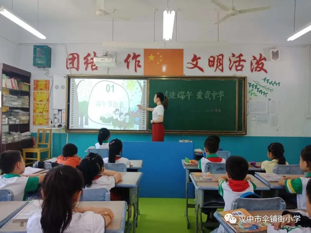 青动态|浓浓端午情，汉台已飘香，你最“粽”意哪款~快来pick！