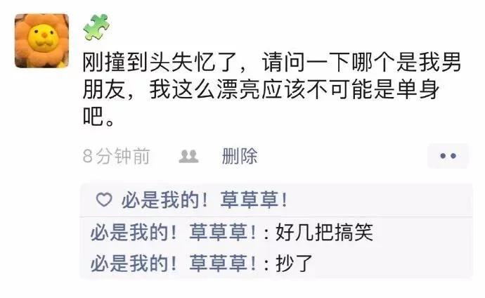 韩国代购回来不隔离吗,去韩国代购回来被海关罚款了