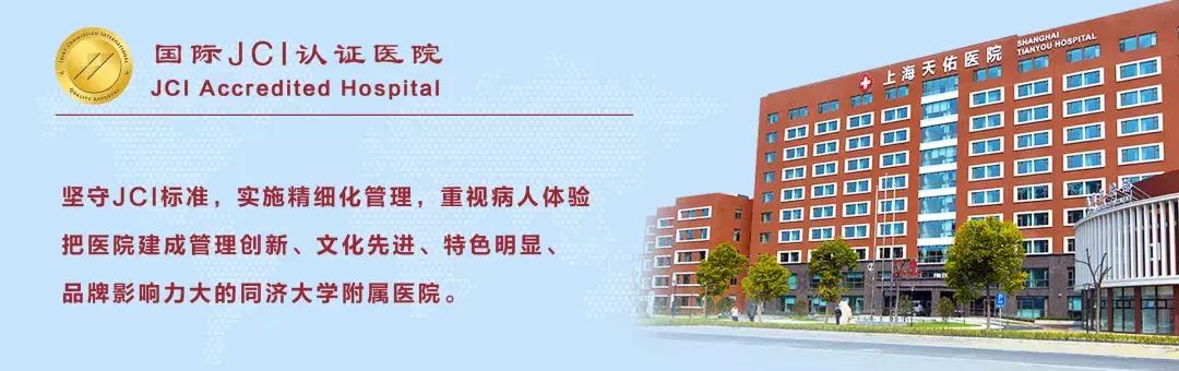 护理大讲堂｜长海医院专家应邀讲授压力性损伤患者伤口护理