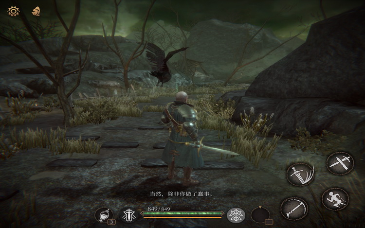 柔宇royoleflexpai2评测视频,柔宇flexpai25g折叠屏