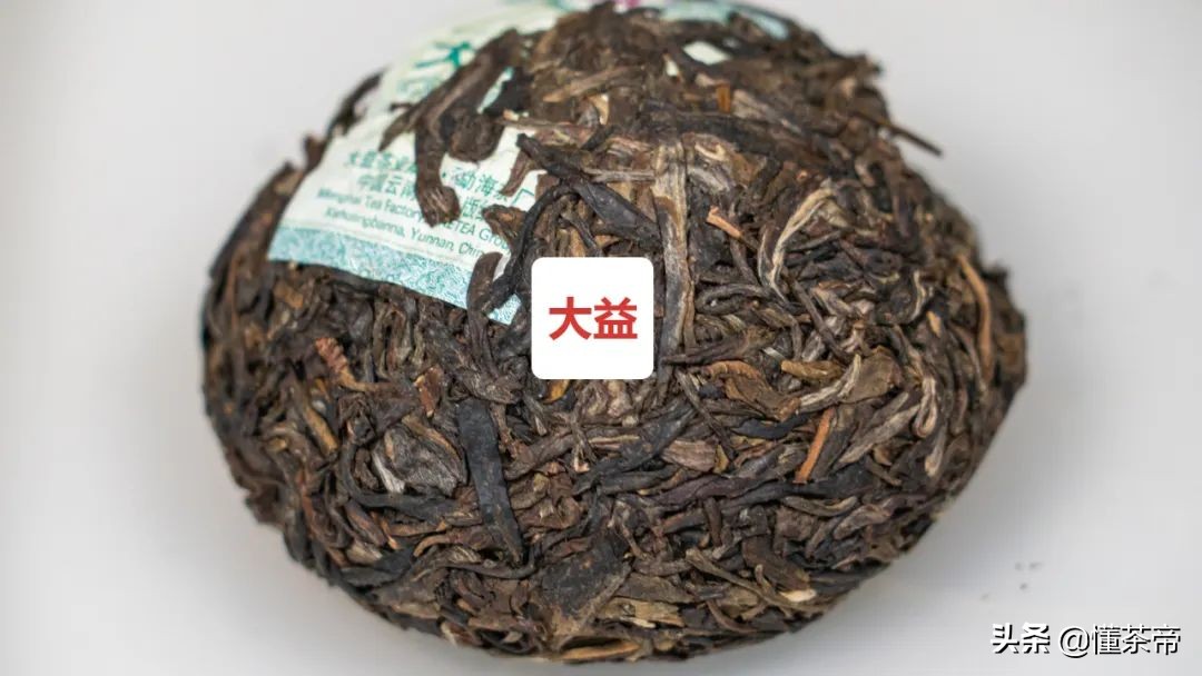 下关沱茶熟茶和大益熟茶哪款好,下关沱茶熟茶和大益哪个好