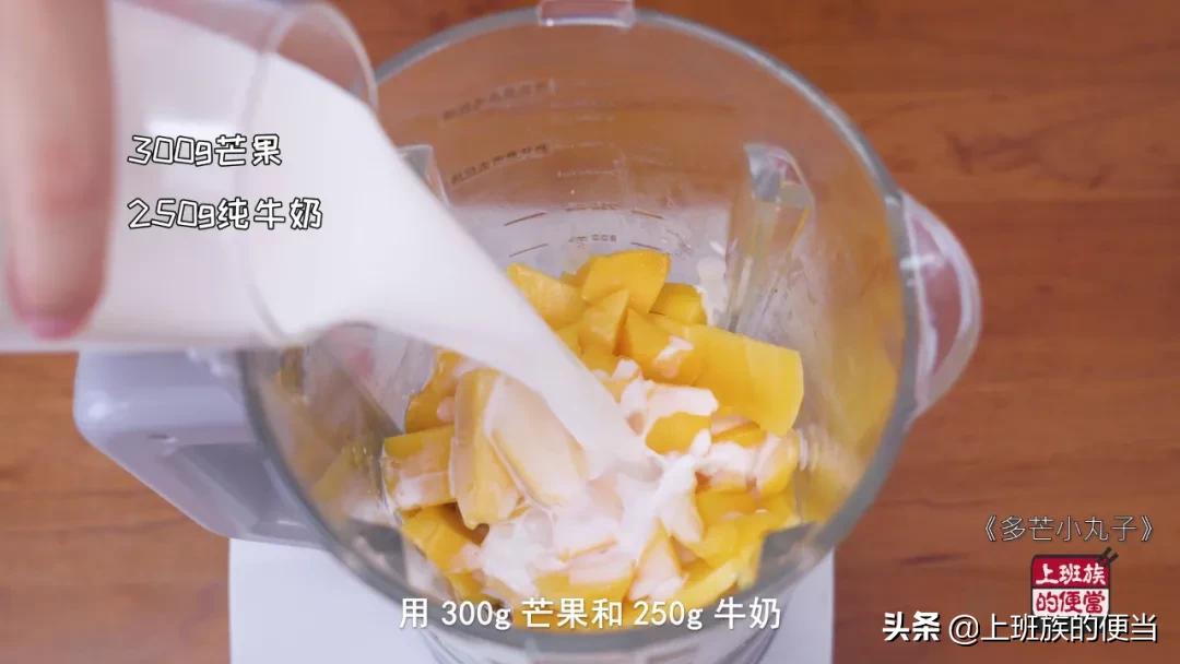 食材简单的甜品零失败,在家可以制作的简单甜品推荐