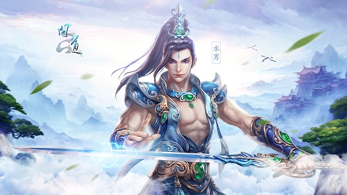 问道手游转换门派需要多少元宝,问道门派改版