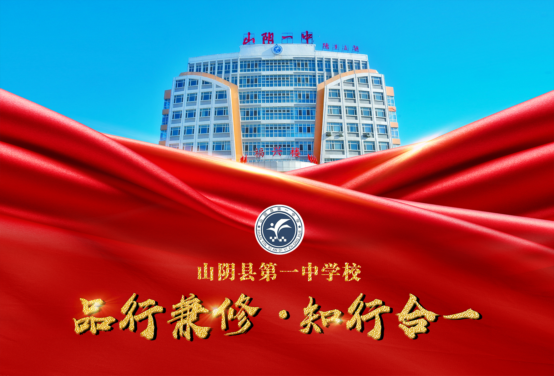 高考作文阅卷老师请专家,高考作文审题专家讲座