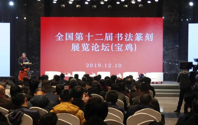 为什么说书法是国粹第一名,为什么称苏轼是全能冠军