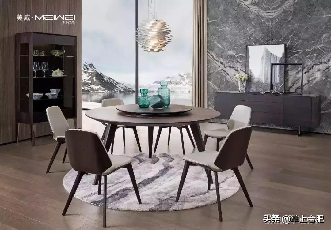 第六空间意趣,第六空间南北生活