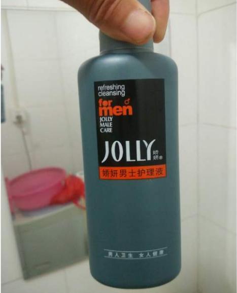 男人怎么样算硬汉？*处私**护理有三招，平定你下半身的叛乱