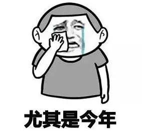 那些你不知道月入过万的工作,底层打工人如何做到月入过万