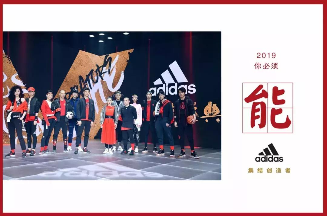 2019我们必须努力,2019逍客必须得下载智联app吗