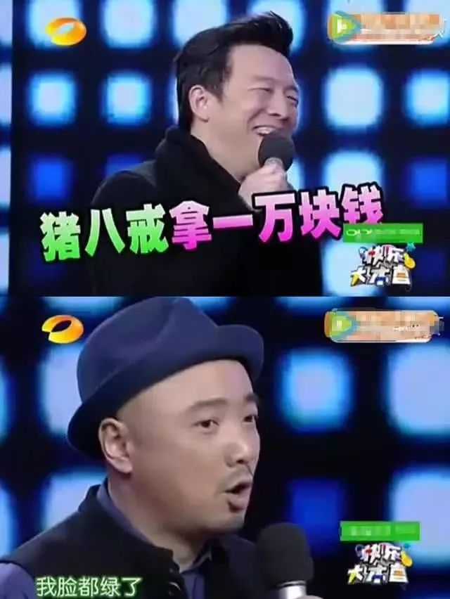 32年前的一部国产喜剧,国产十部巅峰神作喜剧