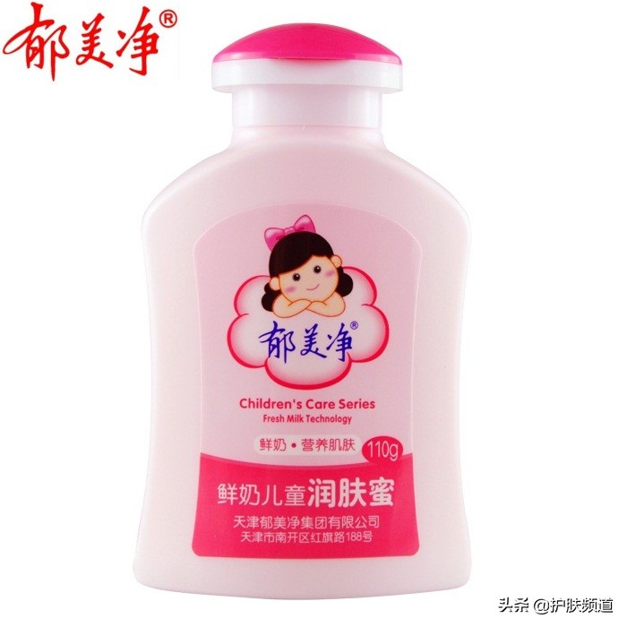 国产护肤品不输大牌推荐前十名,国内十大良心护肤品品牌排行