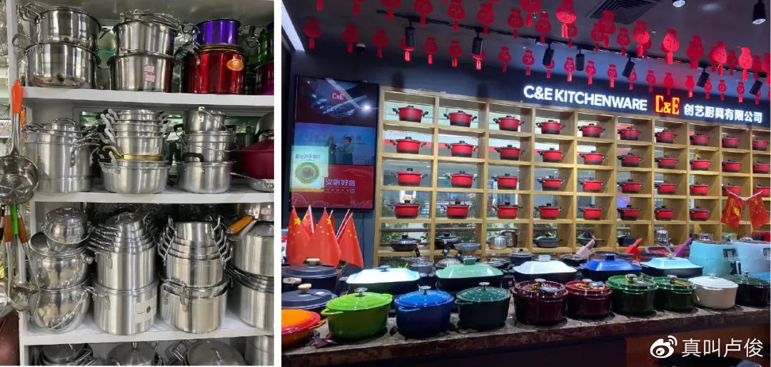 去了义乌的感受,再次来到义乌的感受