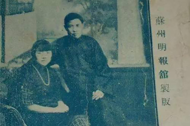 主仆私奔,民国轰动一时的案件