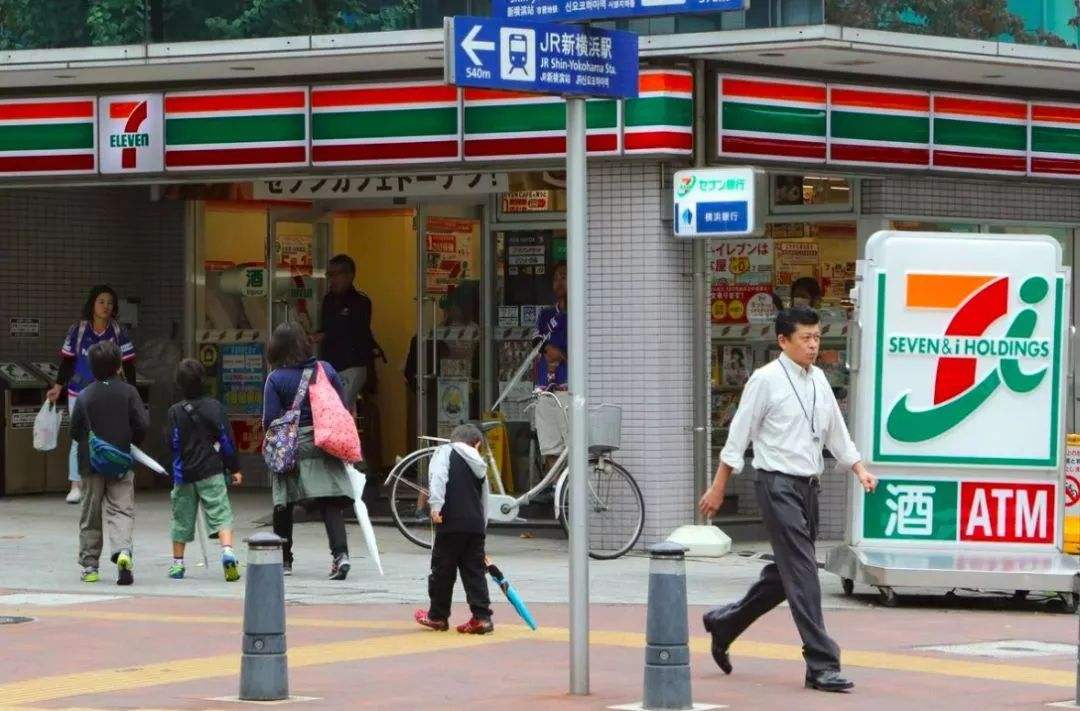 日本711便利店终止手机支付,为啥中国移动支付就不会出事呢?