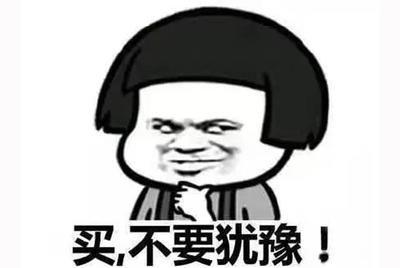 东时国际面膜哪个好用,韩国进口美嫩雅面膜