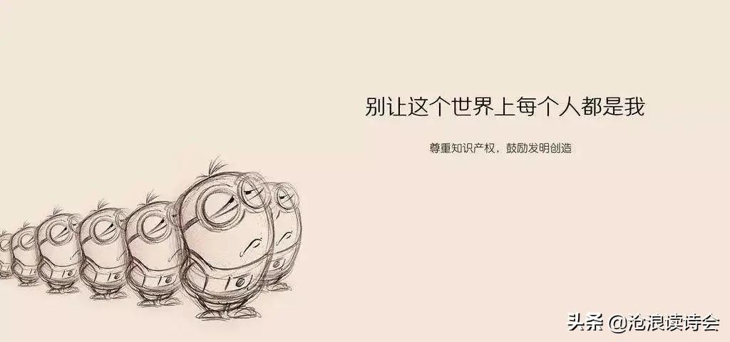 王和尚诗词视频,王和尚经典诗句