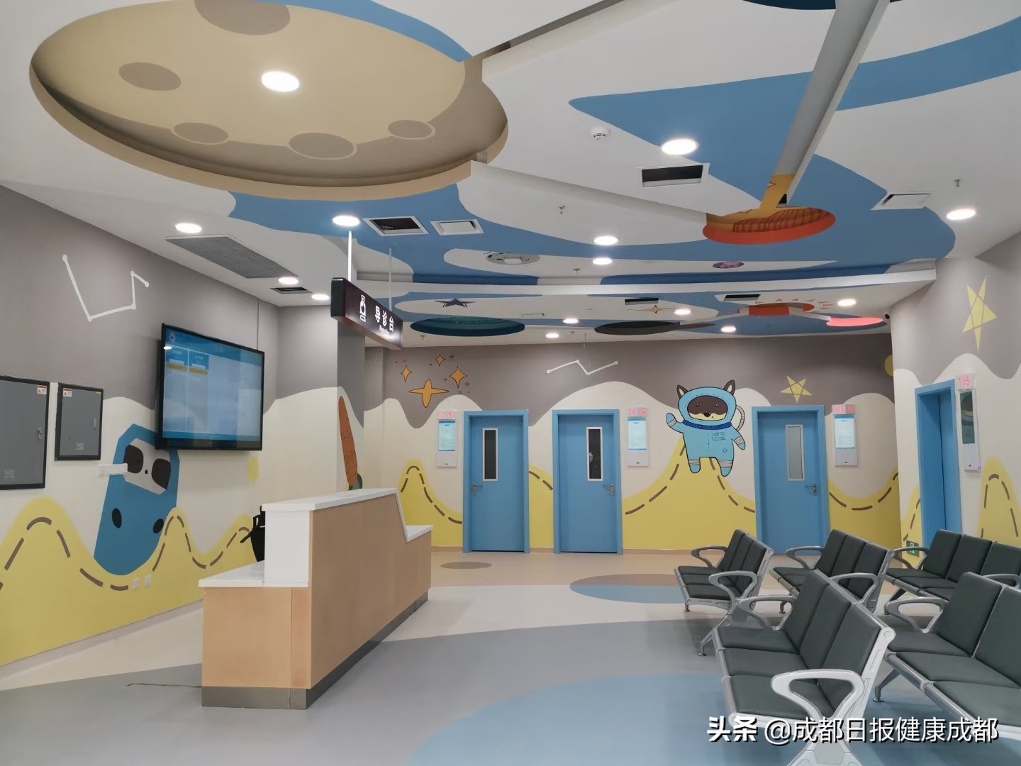 成都市二医院龙潭院区今天试运行,强烈科技感给人带来满满的安全感